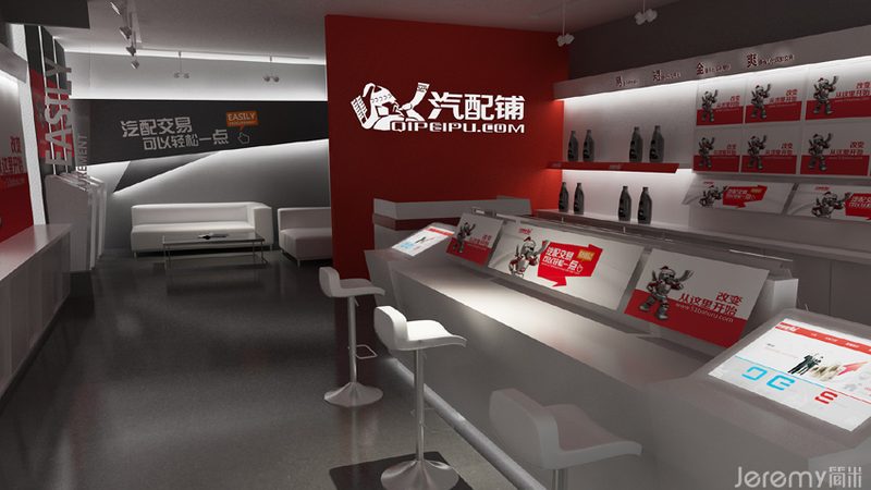 汽配城的拿货价格与外面零售店的价格差异较大，这背后主要有以下几个原因：