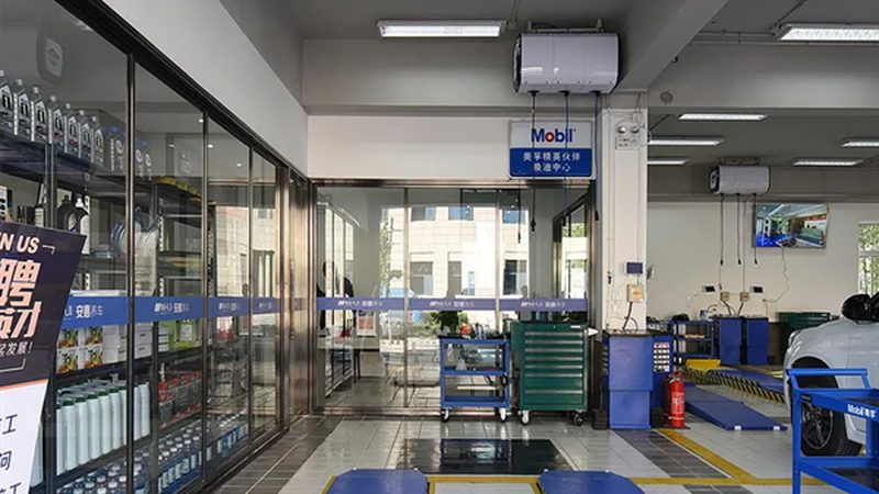 新能源汽车零部件厂家代理政策解析