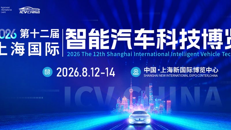 成都汽车电瓶上门更换，价格几何？揭秘上门服务的成本构成**
