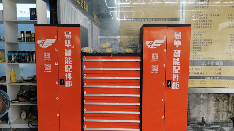 汽车美容设备规格型号解析：如何精准匹配需求