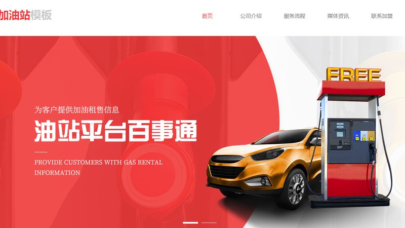 卡车底盘悬挂配件：价格背后的价值考量