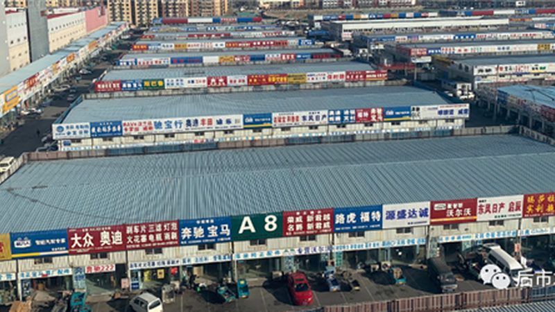 轴承生锈了怎么拆卸？正确步骤与注意事项