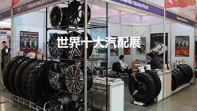 汽车滤清器材质对比：揭秘滤清器材质背后的秘密