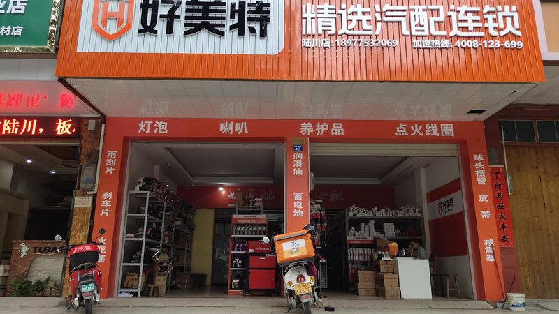 LED车灯色温不是越高越好，3000K到6000K才是安全区间